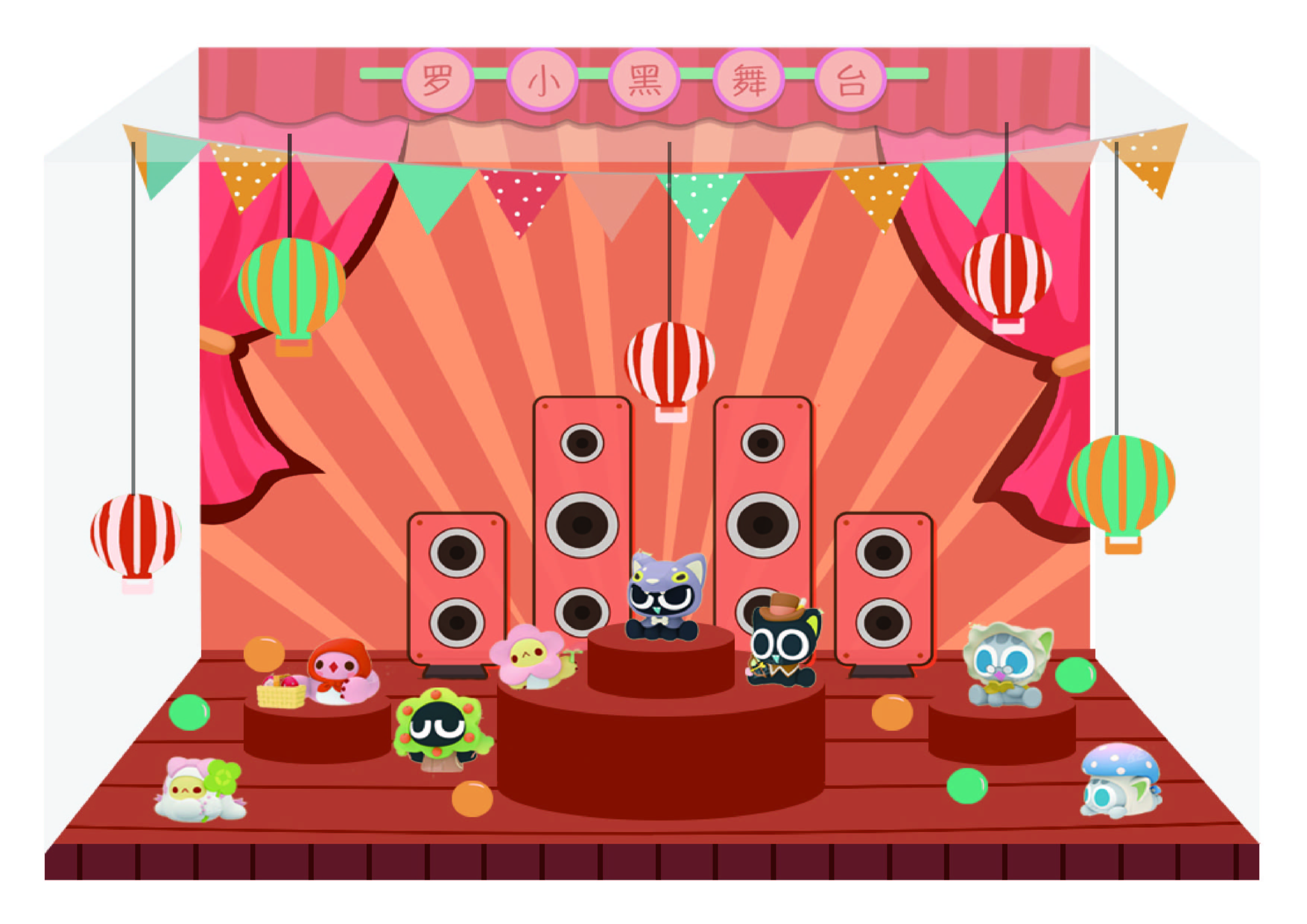 CJ0072罗小黑舞台剧系列-小红帽