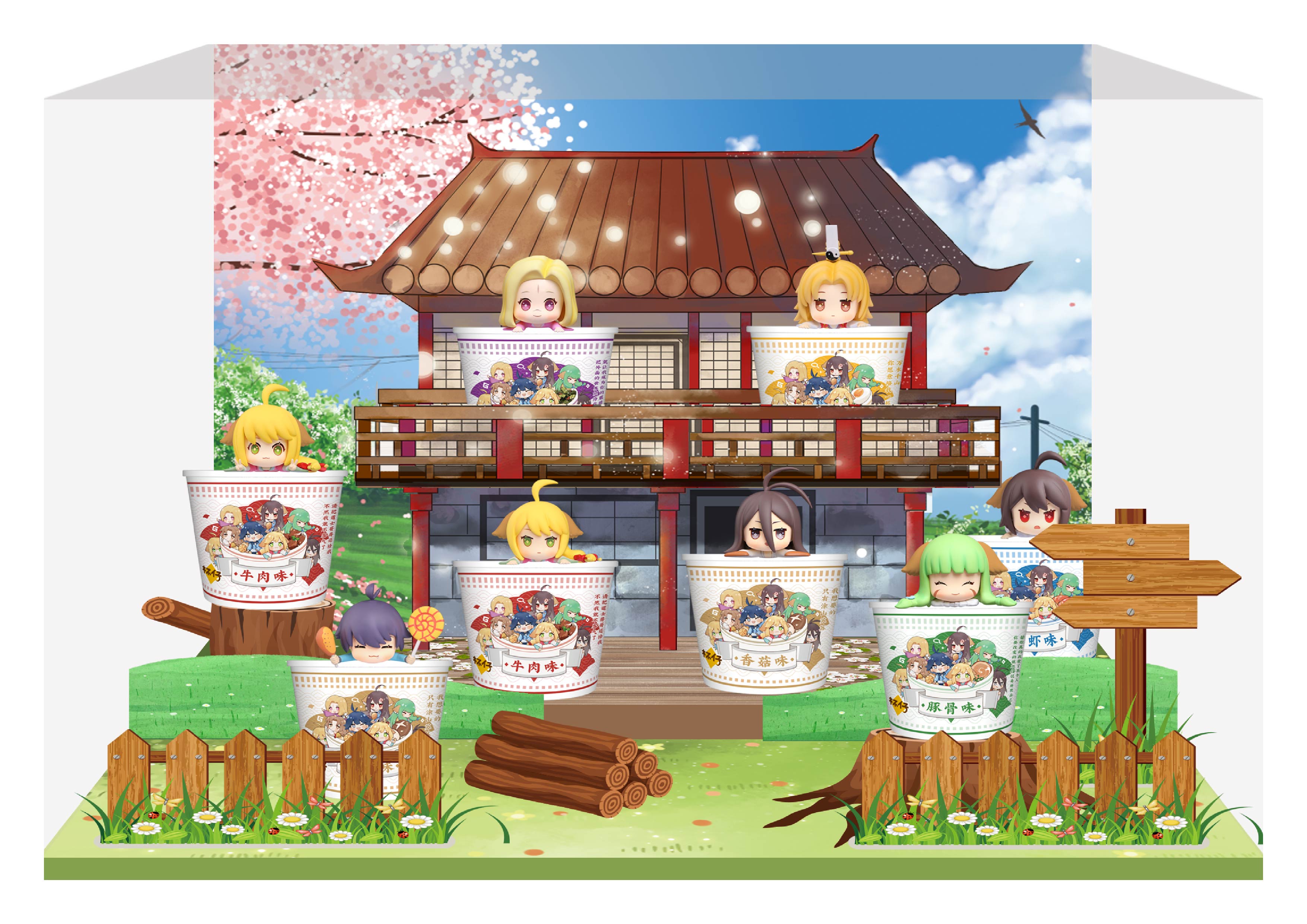 CJ0118 狐妖小红娘-微场景