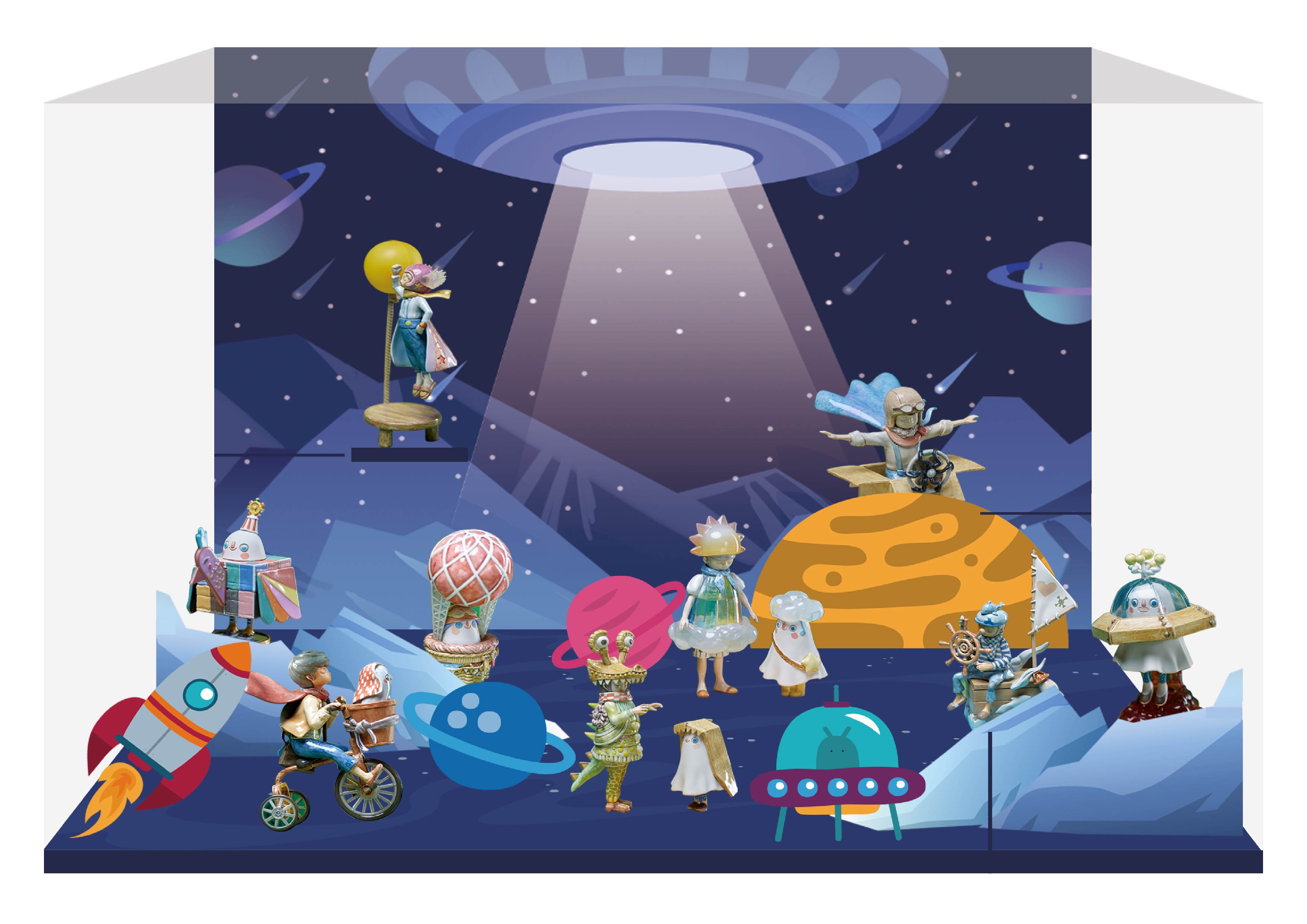 CJ0130 叹息星河·第三弹-神奇玩乐园-微场景