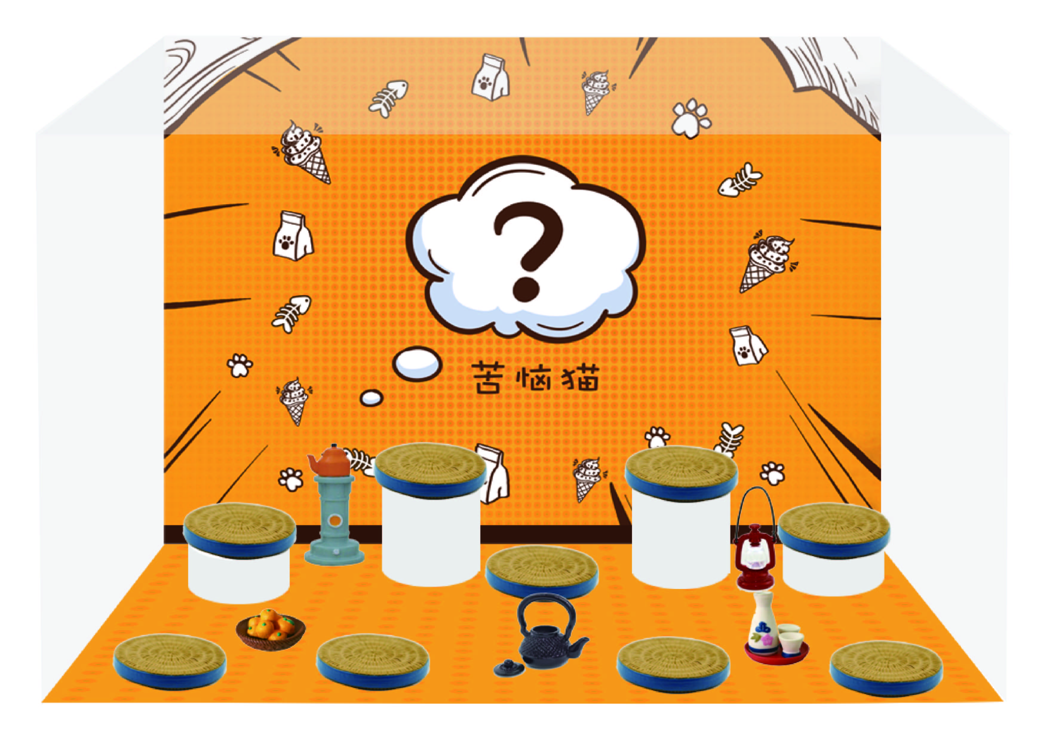 CJ0070 苦恼猫·VC-001第一代