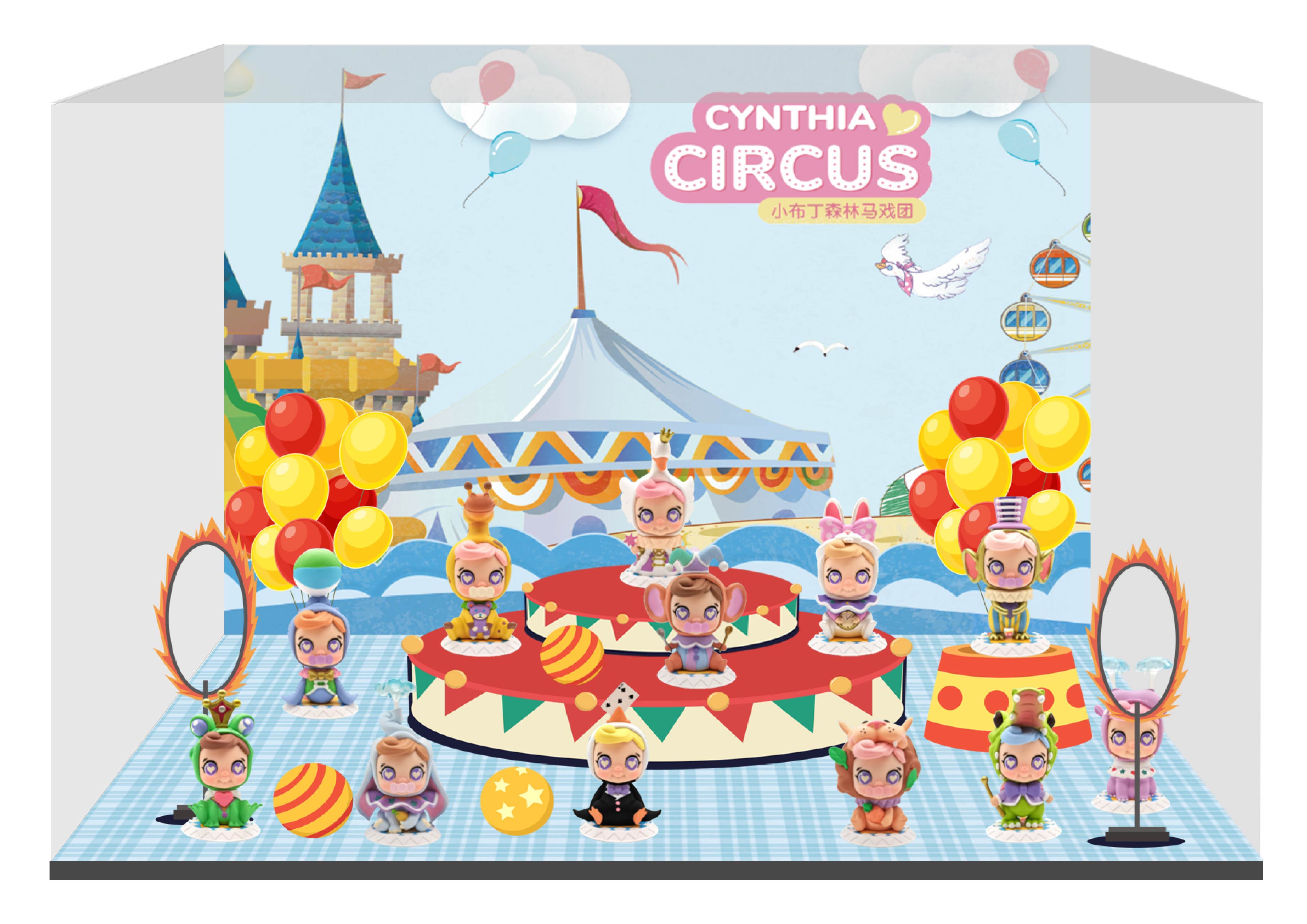 CJ0084 小布丁·小布丁森林马戏团系列（微场景）