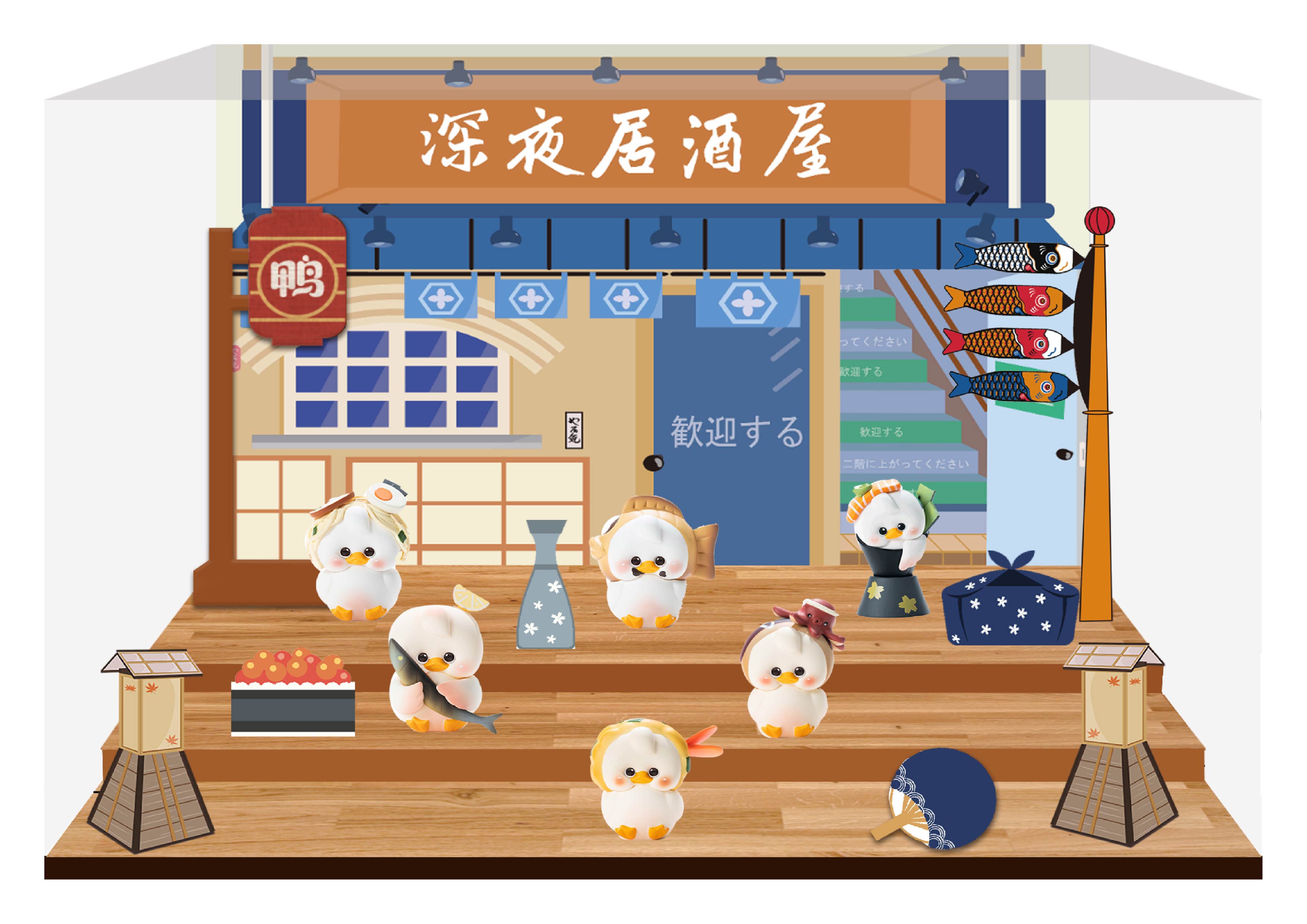 CJ0001《深夜居酒屋》躲躲鸭-微场景