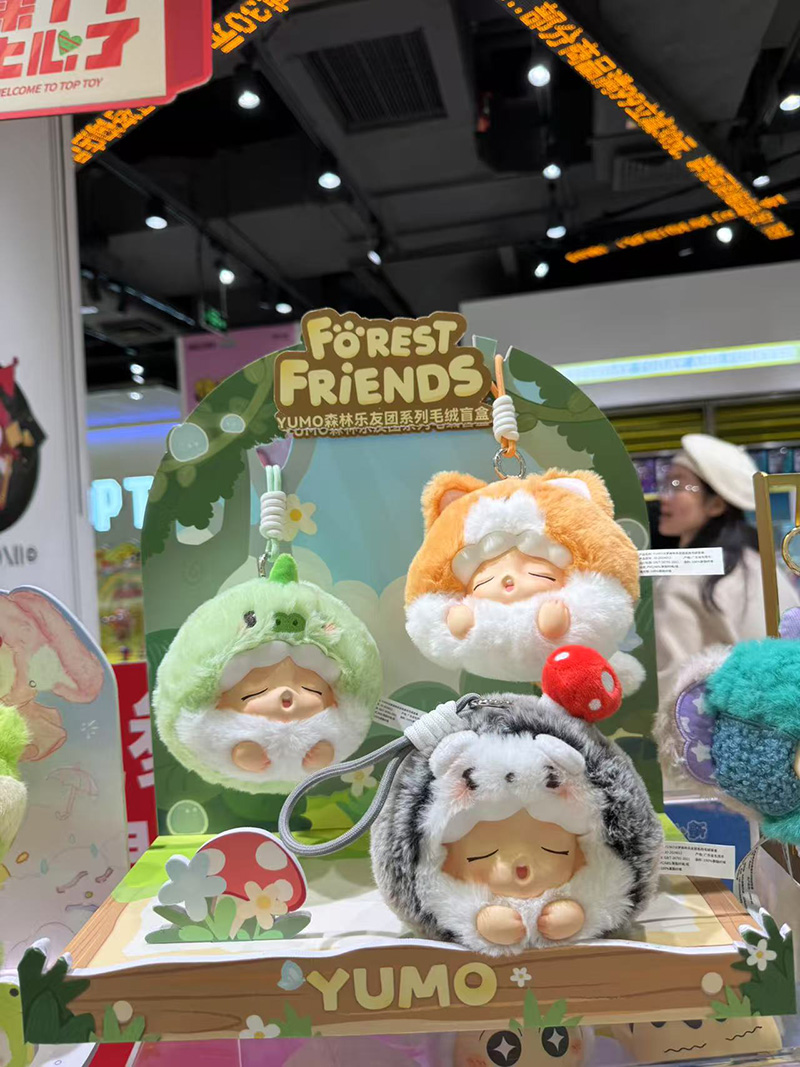 YUMO森林乐友团系列毛绒肓盒