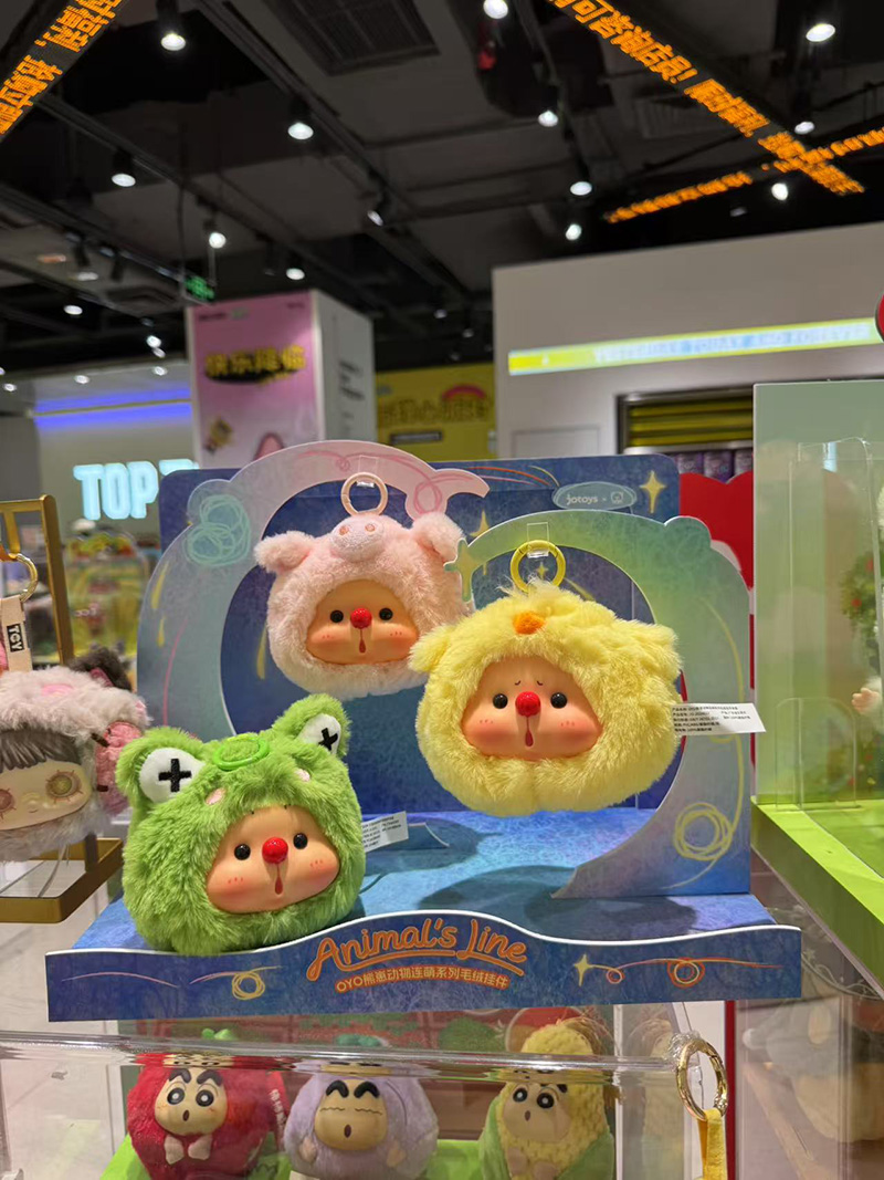 OYO熊崽动物连萌系列毛绒挂件